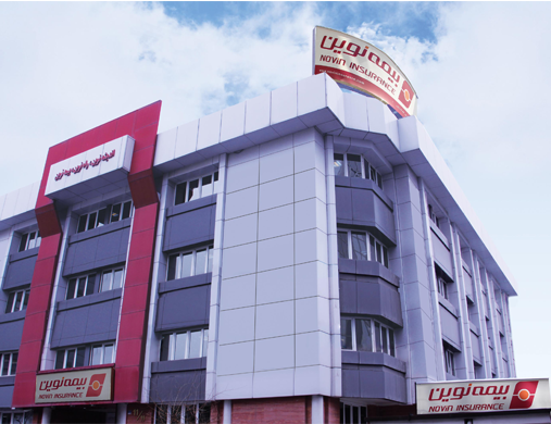 تاریخچه بیمه نوین